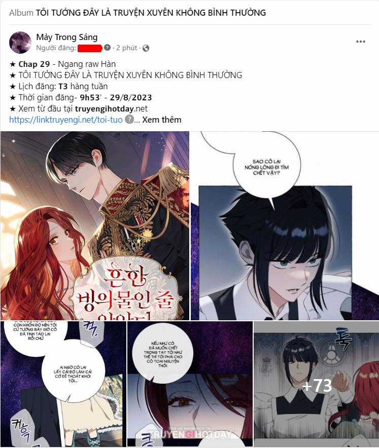 Tôi Tưởng Đó Chỉ Là Tiểu Thuyết Trọng Sinh Bình Thường Chapter 30.2 trang 1