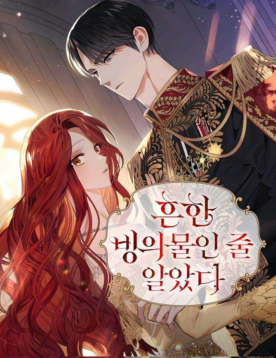 Tôi Tưởng Đó Chỉ Là Tiểu Thuyết Trọng Sinh Bình Thường Chapter 31.1 trang 0