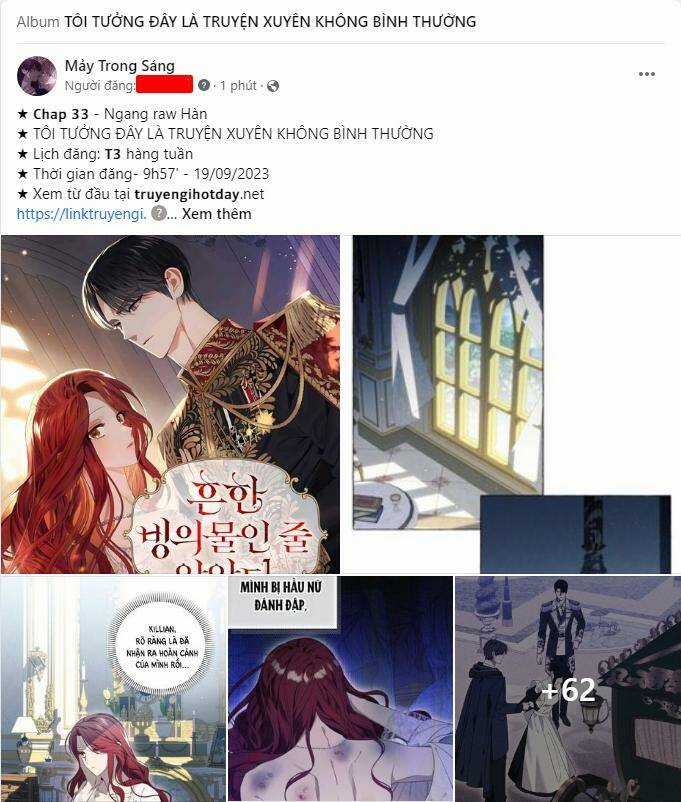 Tôi Tưởng Đó Chỉ Là Tiểu Thuyết Trọng Sinh Bình Thường Chapter 33.1 trang 0