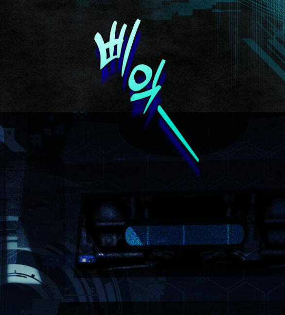 Tôi Tưởng Đó Chỉ Là Tiểu Thuyết Trọng Sinh Bình Thường Chapter 34.2 trang 21