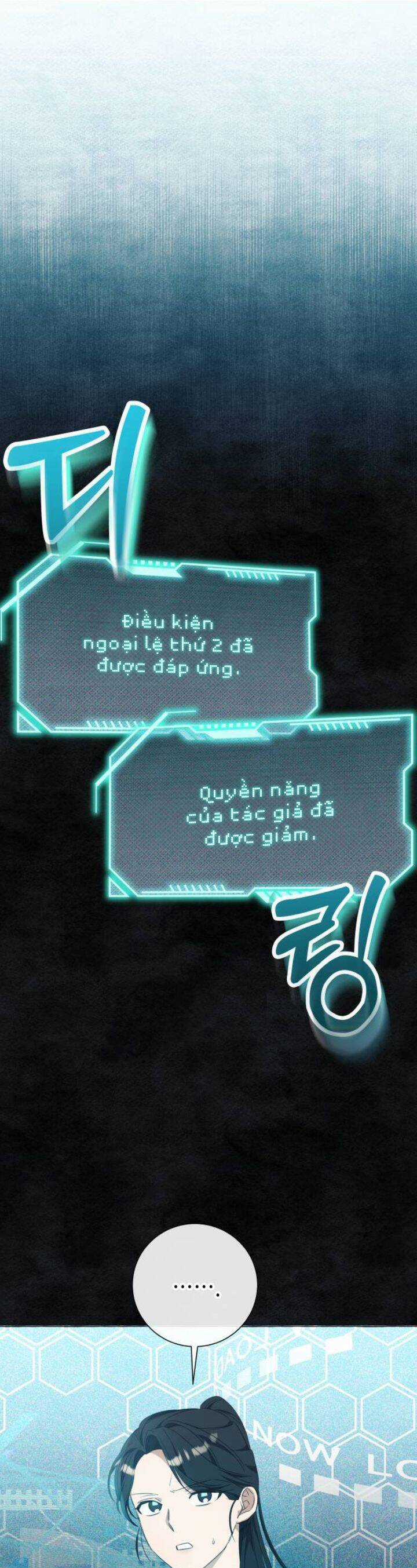 Tôi Tưởng Đó Chỉ Là Tiểu Thuyết Trọng Sinh Bình Thường Chapter 34 trang 14