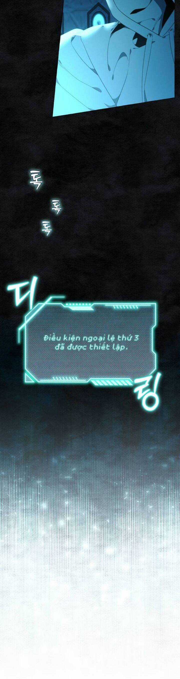 Tôi Tưởng Đó Chỉ Là Tiểu Thuyết Trọng Sinh Bình Thường Chapter 34 trang 27