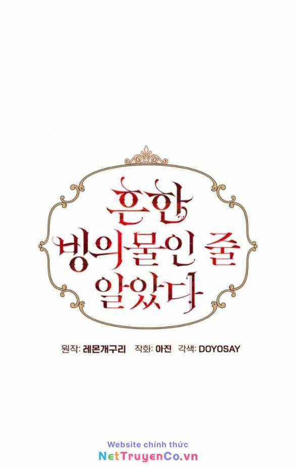 Tôi Tưởng Đó Chỉ Là Tiểu Thuyết Trọng Sinh Bình Thường Chapter 35.1 trang 23