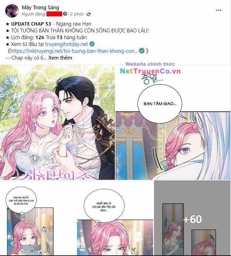 Tôi Tưởng Đó Chỉ Là Tiểu Thuyết Trọng Sinh Bình Thường Chapter 35.1 trang 4