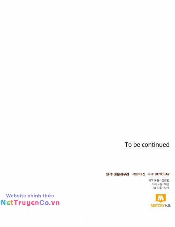 Tôi Tưởng Đó Chỉ Là Tiểu Thuyết Trọng Sinh Bình Thường Chapter 35.2 trang 30