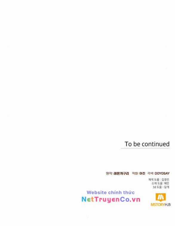 Tôi Tưởng Đó Chỉ Là Tiểu Thuyết Trọng Sinh Bình Thường Chapter 35.2 trang 61