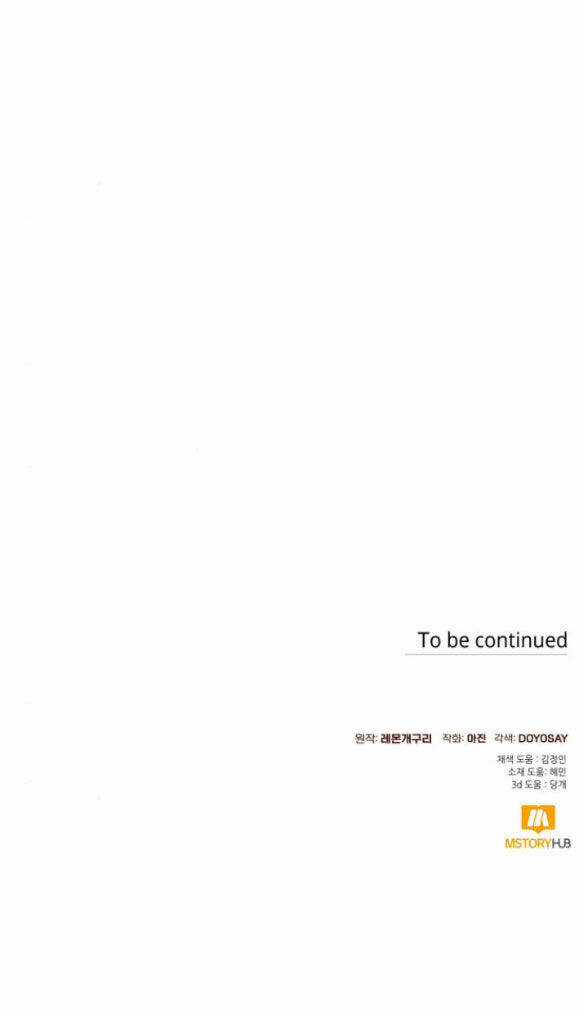 Tôi Tưởng Đó Chỉ Là Tiểu Thuyết Trọng Sinh Bình Thường Chapter 36.2 trang 36