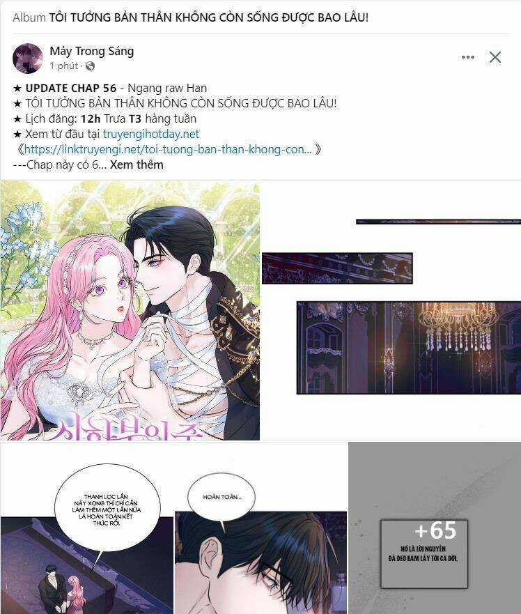 Tôi Tưởng Đó Chỉ Là Tiểu Thuyết Trọng Sinh Bình Thường Chapter 38.1 trang 40