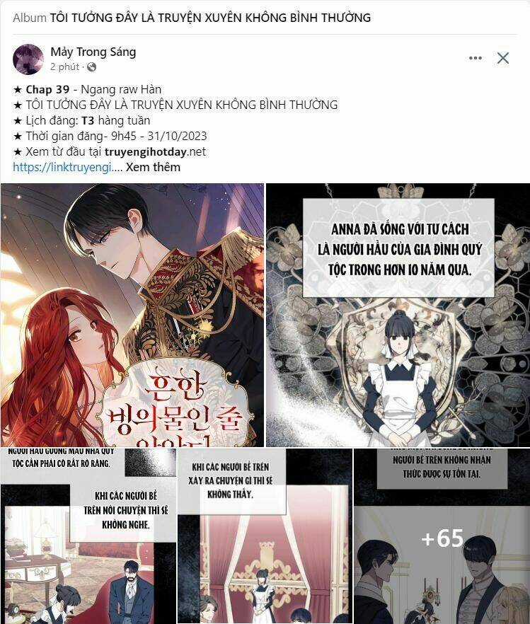 Tôi Tưởng Đó Chỉ Là Tiểu Thuyết Trọng Sinh Bình Thường Chapter 39.1 trang 35