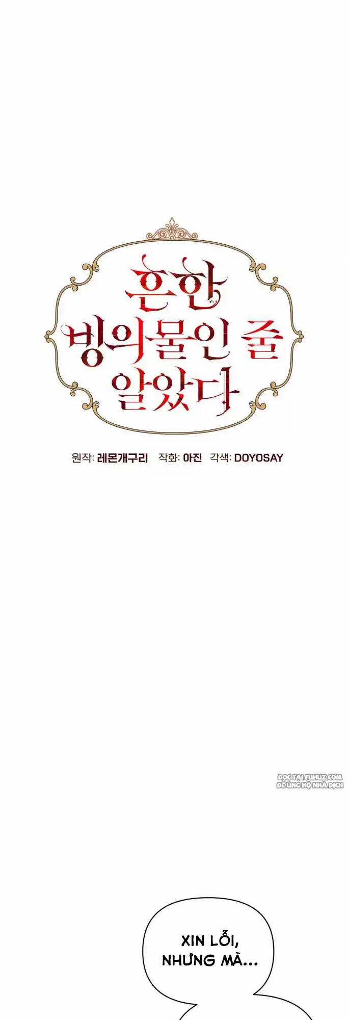 Tôi Tưởng Đó Chỉ Là Tiểu Thuyết Trọng Sinh Bình Thường Chapter 4 trang 7