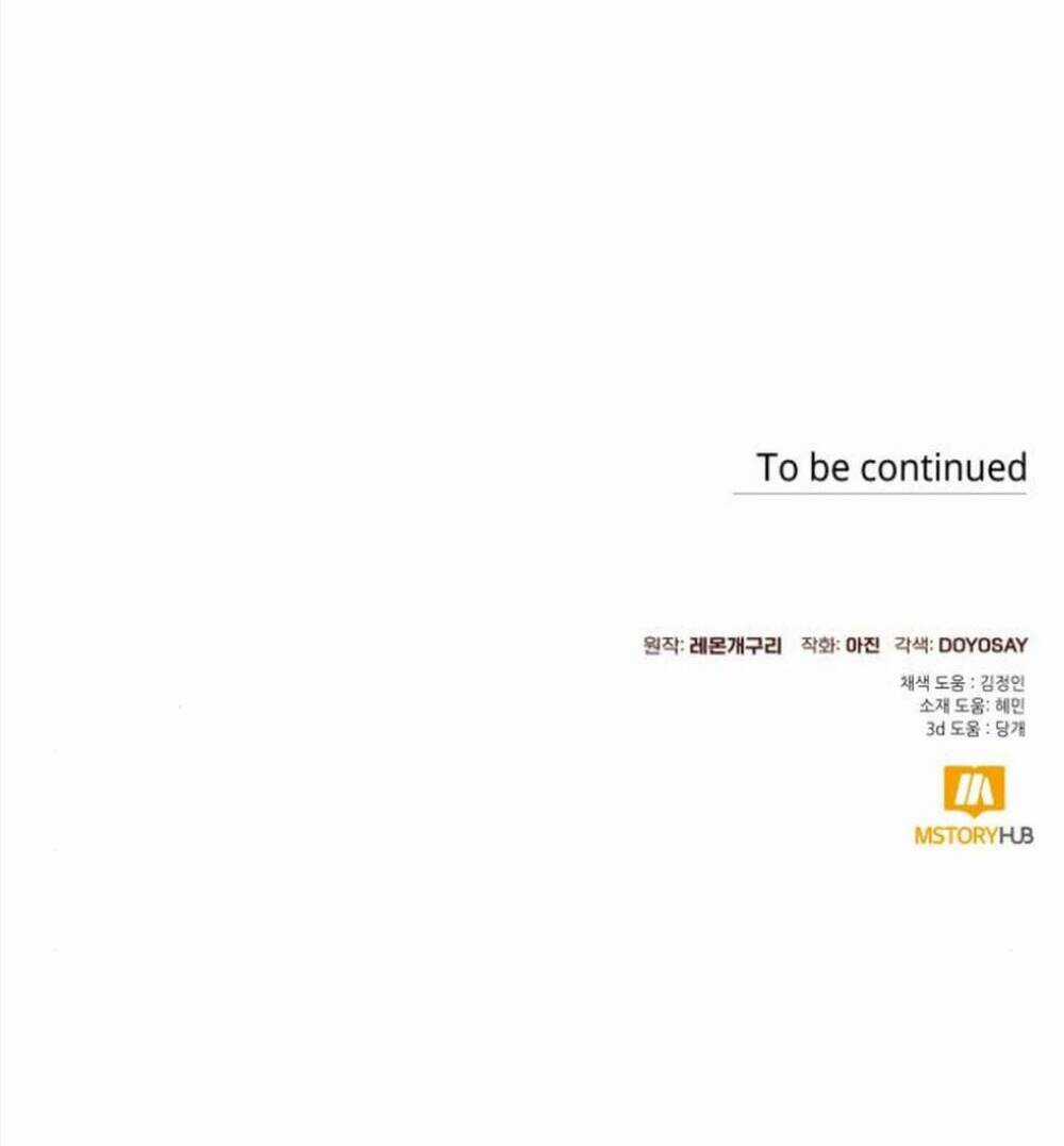 Tôi Tưởng Đó Chỉ Là Tiểu Thuyết Trọng Sinh Bình Thường Chapter 41 trang 121