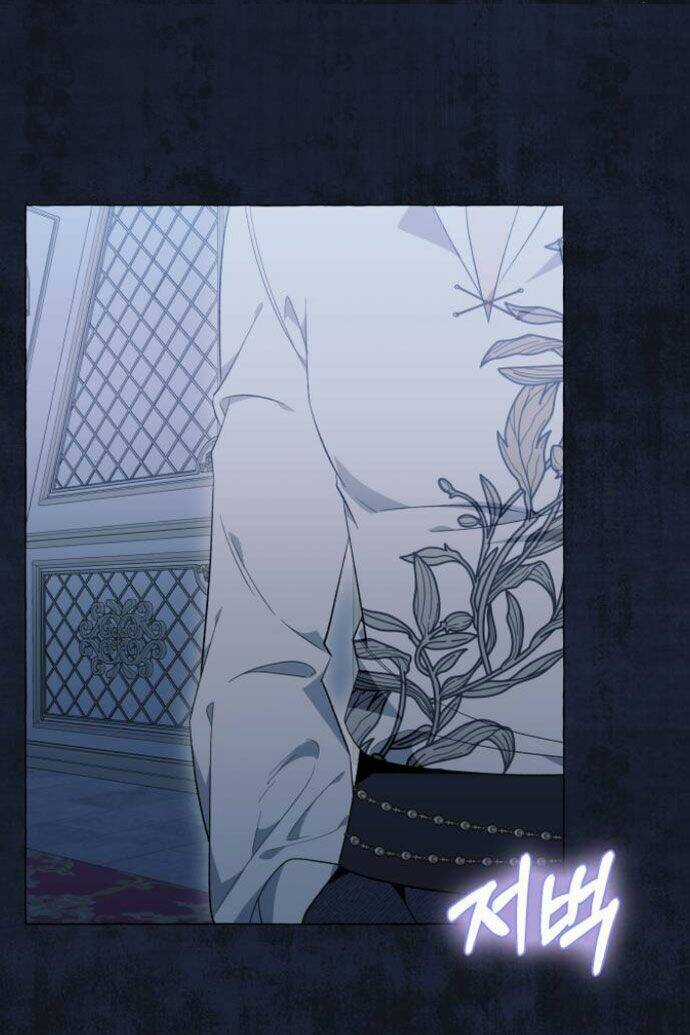 Tôi Tưởng Đó Chỉ Là Tiểu Thuyết Trọng Sinh Bình Thường Chapter 42.2 trang 30