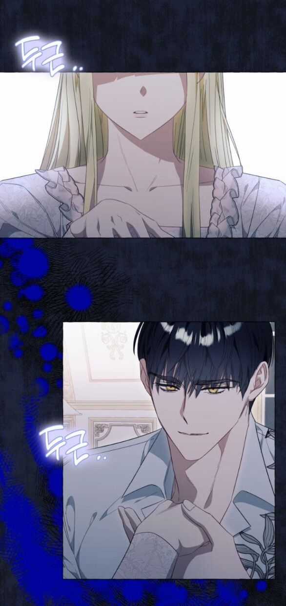 Tôi Tưởng Đó Chỉ Là Tiểu Thuyết Trọng Sinh Bình Thường Chapter 43.1 trang 15