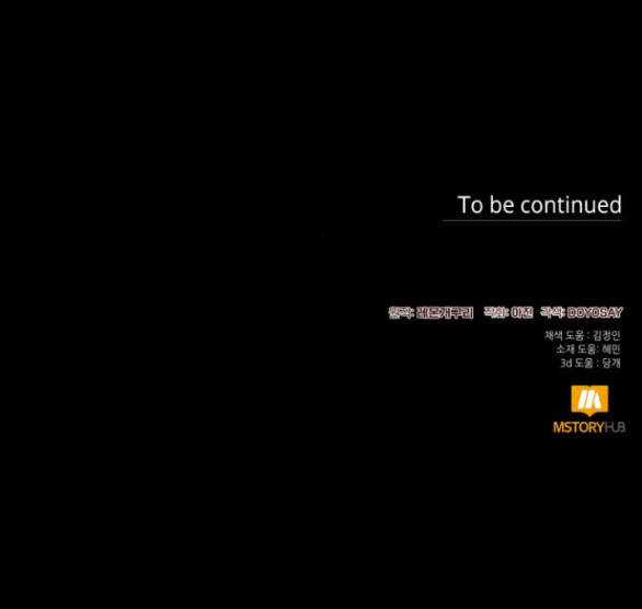 Tôi Tưởng Đó Chỉ Là Tiểu Thuyết Trọng Sinh Bình Thường Chapter 43.2 trang 40