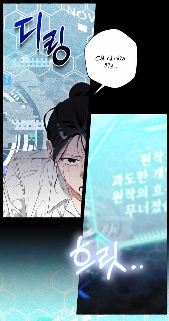 Tôi Tưởng Đó Chỉ Là Tiểu Thuyết Trọng Sinh Bình Thường Chapter 44.2 trang 23