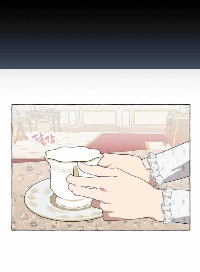 Tôi Tưởng Đó Chỉ Là Tiểu Thuyết Trọng Sinh Bình Thường Chapter 44.2 trang 27