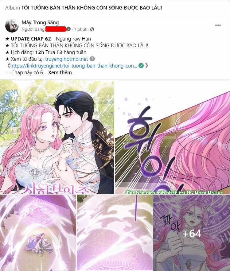 Tôi Tưởng Đó Chỉ Là Tiểu Thuyết Trọng Sinh Bình Thường Chapter 44.2 trang 42