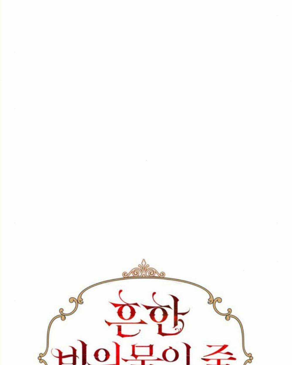 Tôi Tưởng Đó Chỉ Là Tiểu Thuyết Trọng Sinh Bình Thường Chapter 45.1 trang 21