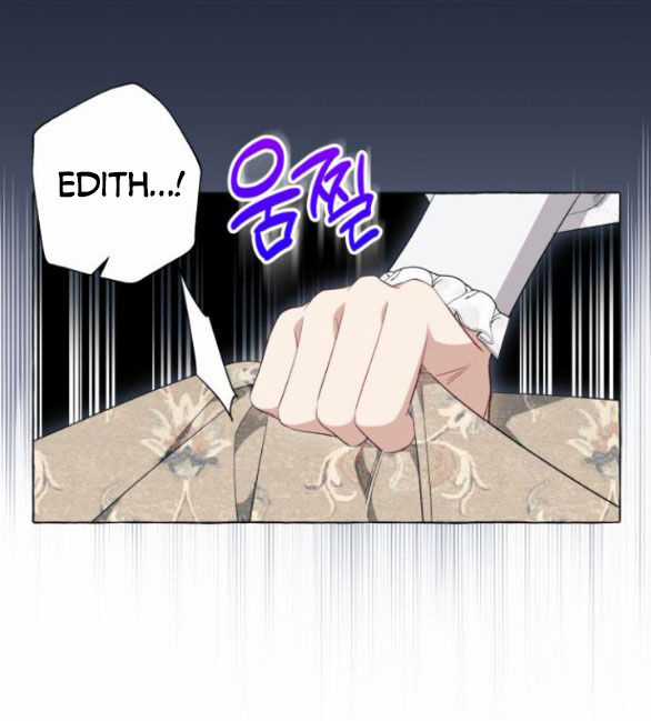 Tôi Tưởng Đó Chỉ Là Tiểu Thuyết Trọng Sinh Bình Thường Chapter 47.1 trang 23