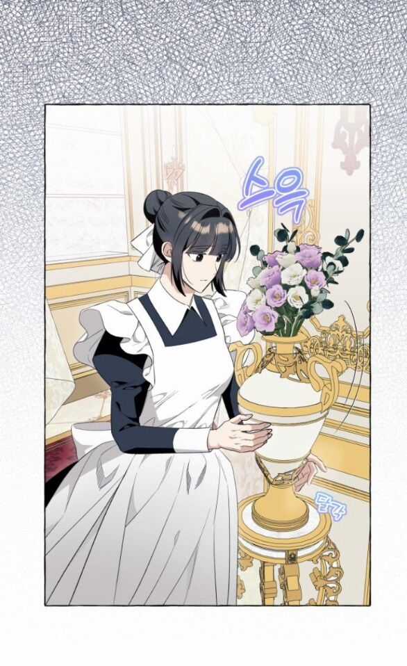 Tôi Tưởng Đó Chỉ Là Tiểu Thuyết Trọng Sinh Bình Thường Chapter 47.1 trang 32