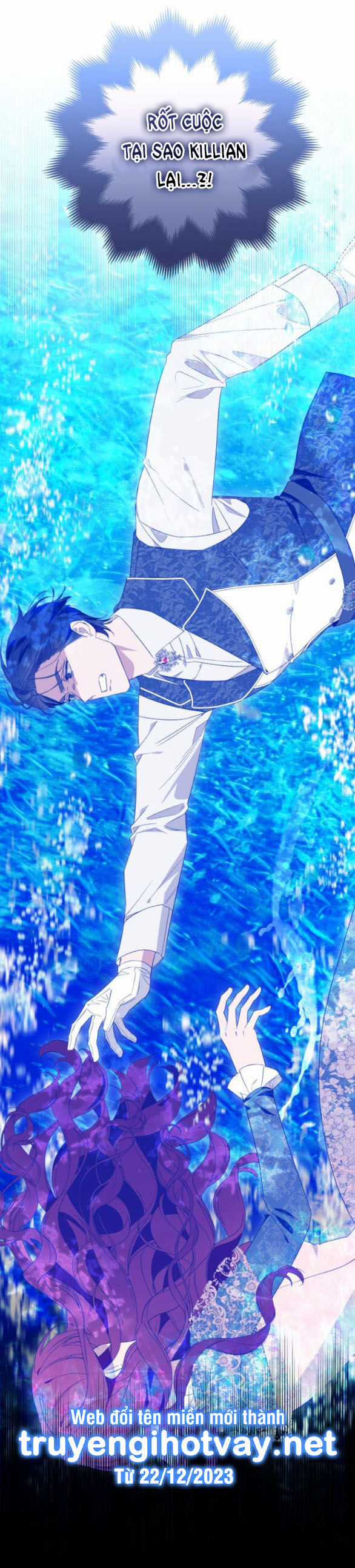 Tôi Tưởng Đó Chỉ Là Tiểu Thuyết Trọng Sinh Bình Thường Chapter 48.1 trang 3