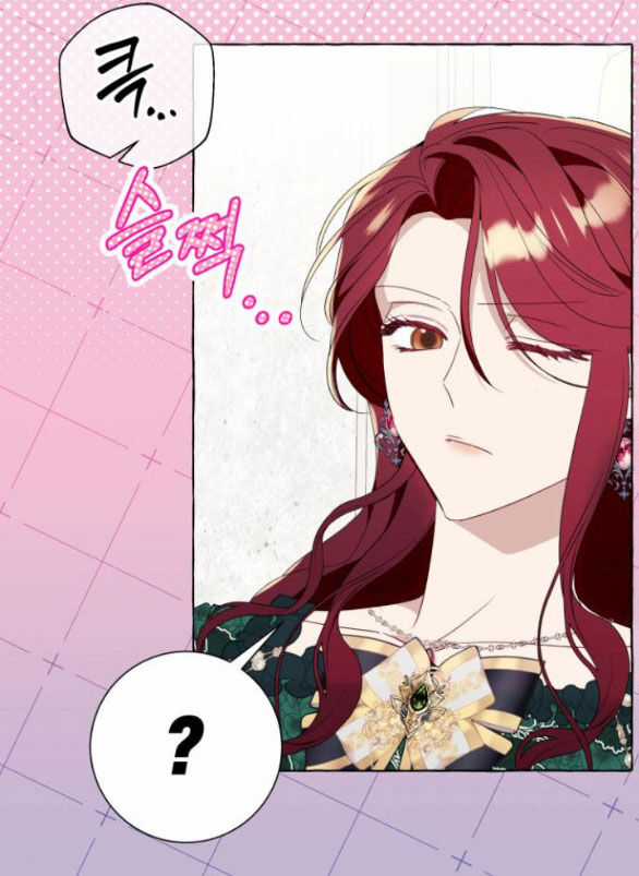 Tôi Tưởng Đó Chỉ Là Tiểu Thuyết Trọng Sinh Bình Thường Chapter 48.2 trang 23