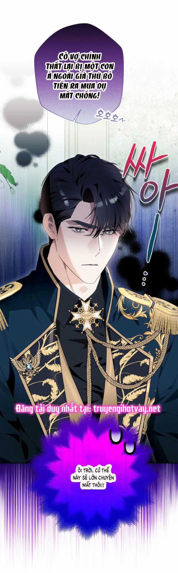 Tôi Tưởng Đó Chỉ Là Tiểu Thuyết Trọng Sinh Bình Thường Chapter 48.2 trang 3