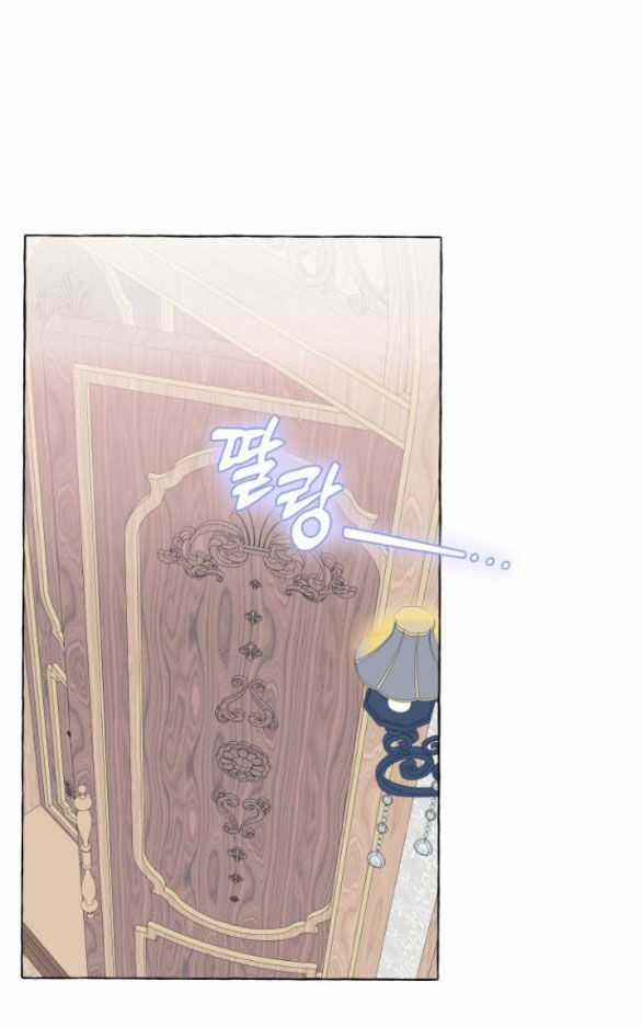 Tôi Tưởng Đó Chỉ Là Tiểu Thuyết Trọng Sinh Bình Thường Chapter 49.1 trang 23