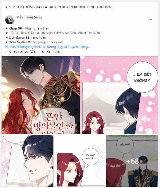 Tôi Tưởng Đó Chỉ Là Tiểu Thuyết Trọng Sinh Bình Thường Chapter 49.2 trang 33