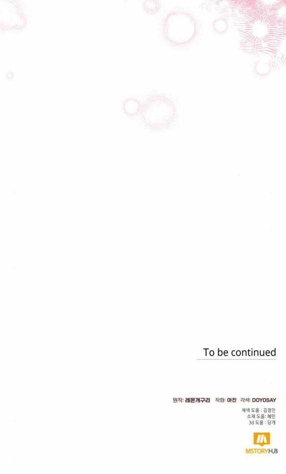 Tôi Tưởng Đó Chỉ Là Tiểu Thuyết Trọng Sinh Bình Thường Chapter 50 trang 70