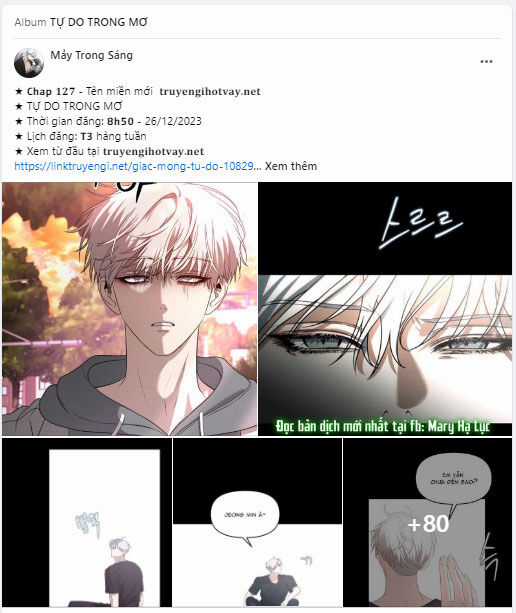 Tôi Tưởng Đó Chỉ Là Tiểu Thuyết Trọng Sinh Bình Thường Chapter 51.2 trang 32