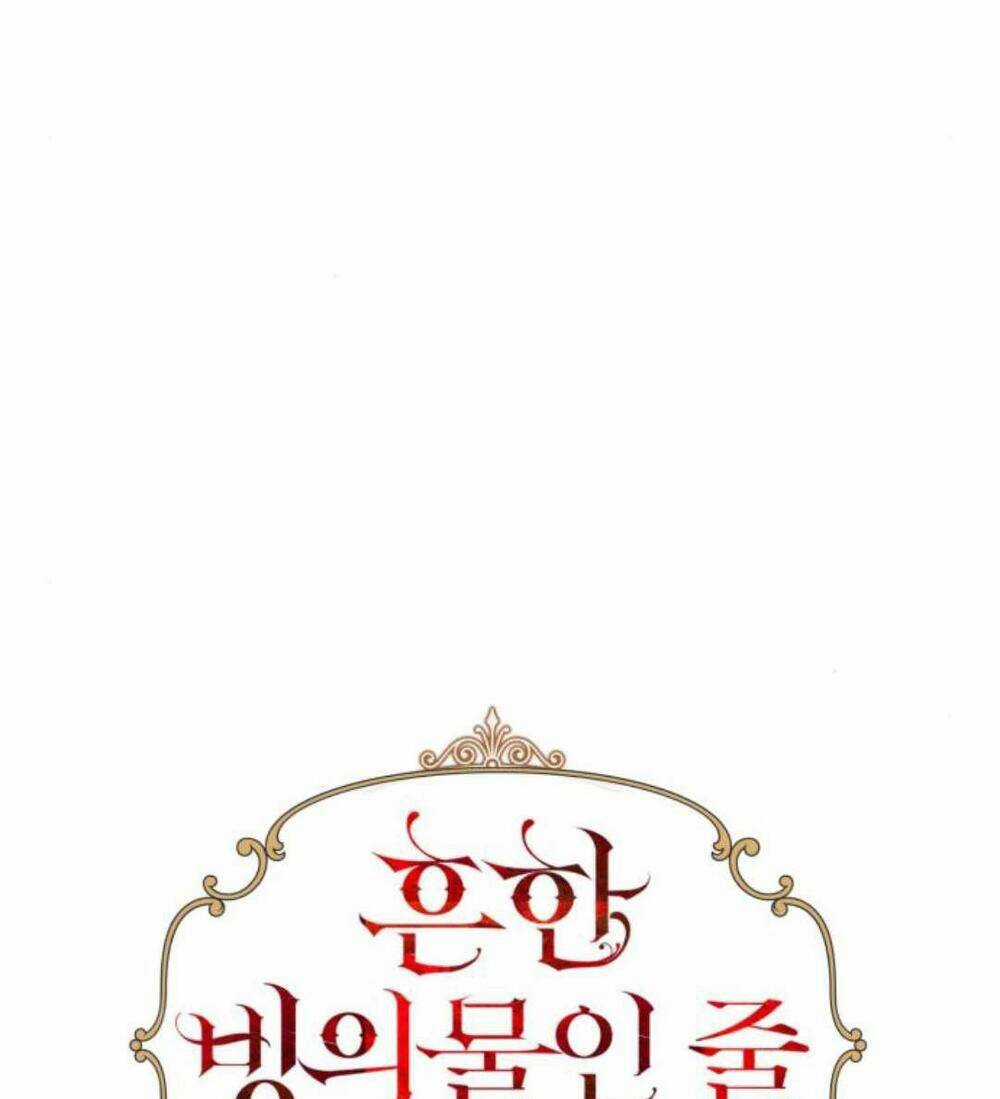 Tôi Tưởng Đó Chỉ Là Tiểu Thuyết Trọng Sinh Bình Thường Chapter 51 trang 12