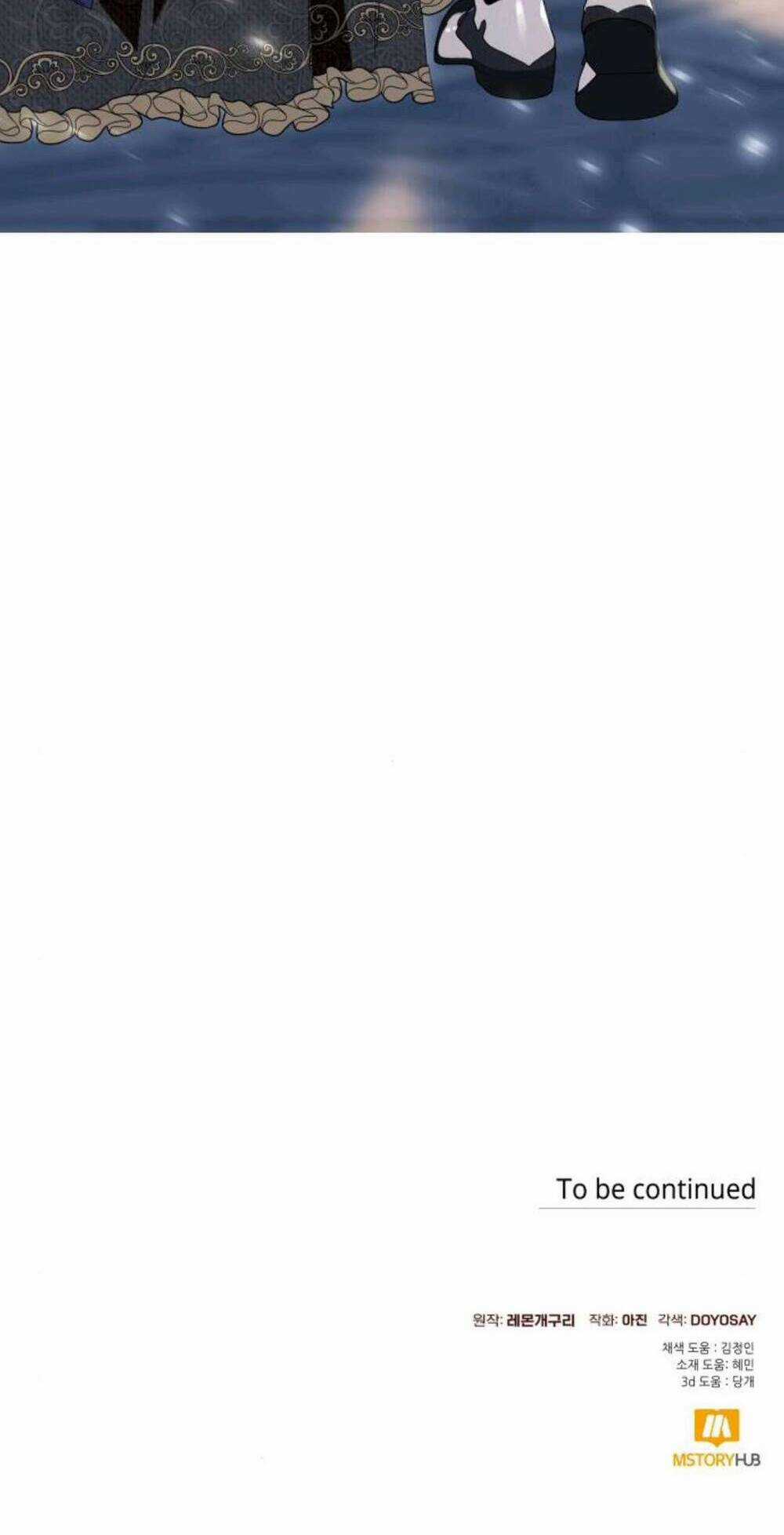 Tôi Tưởng Đó Chỉ Là Tiểu Thuyết Trọng Sinh Bình Thường Chapter 51 trang 62