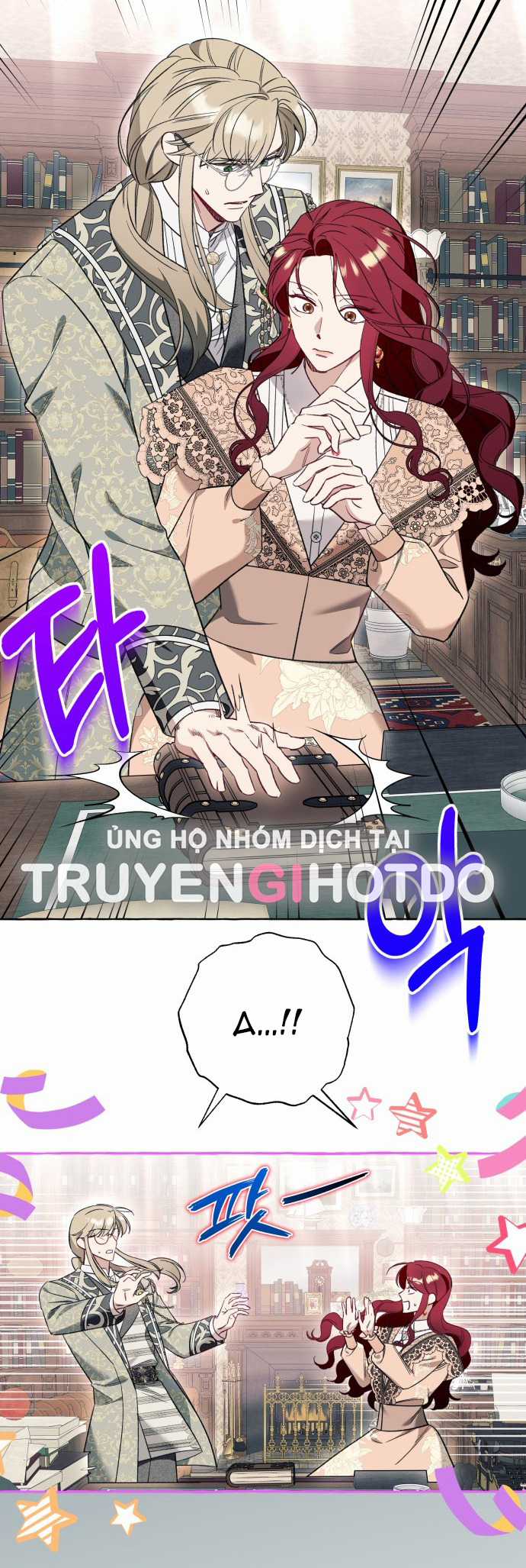 Tôi Tưởng Đó Chỉ Là Tiểu Thuyết Trọng Sinh Bình Thường Chapter 54 trang 16