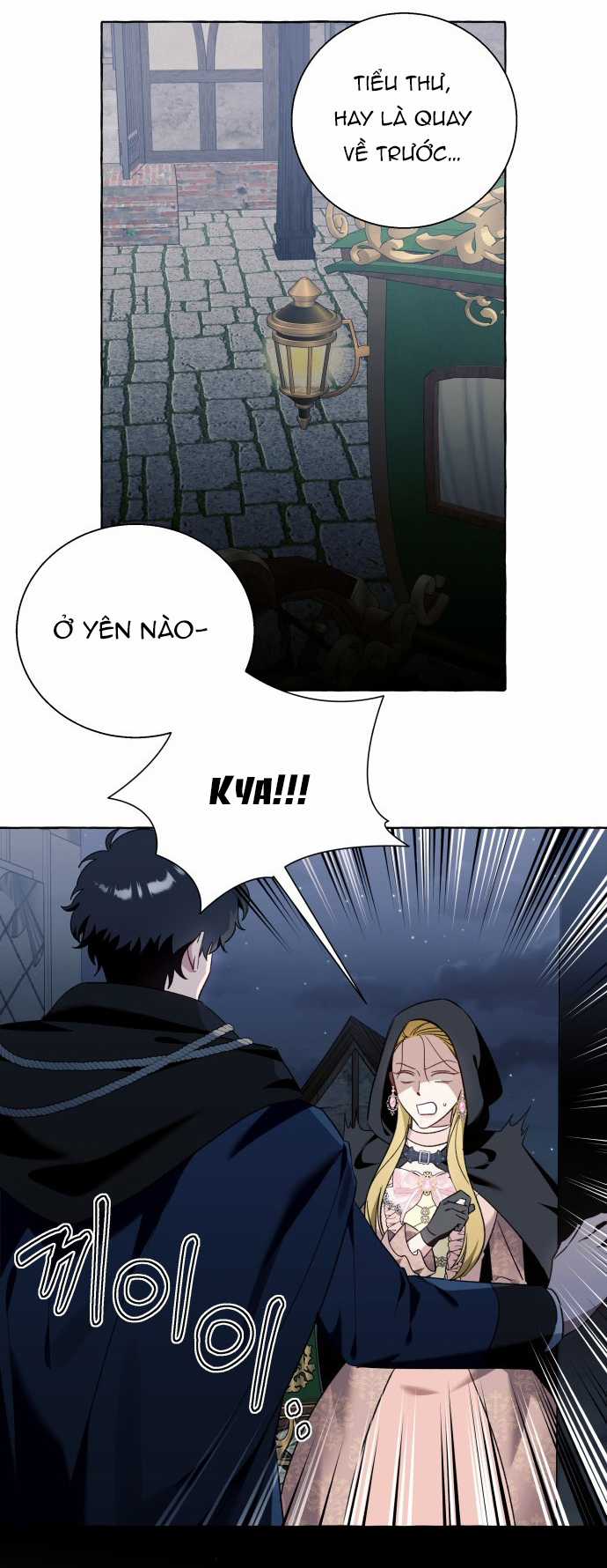 Tôi Tưởng Đó Chỉ Là Tiểu Thuyết Trọng Sinh Bình Thường Chapter 54 trang 5