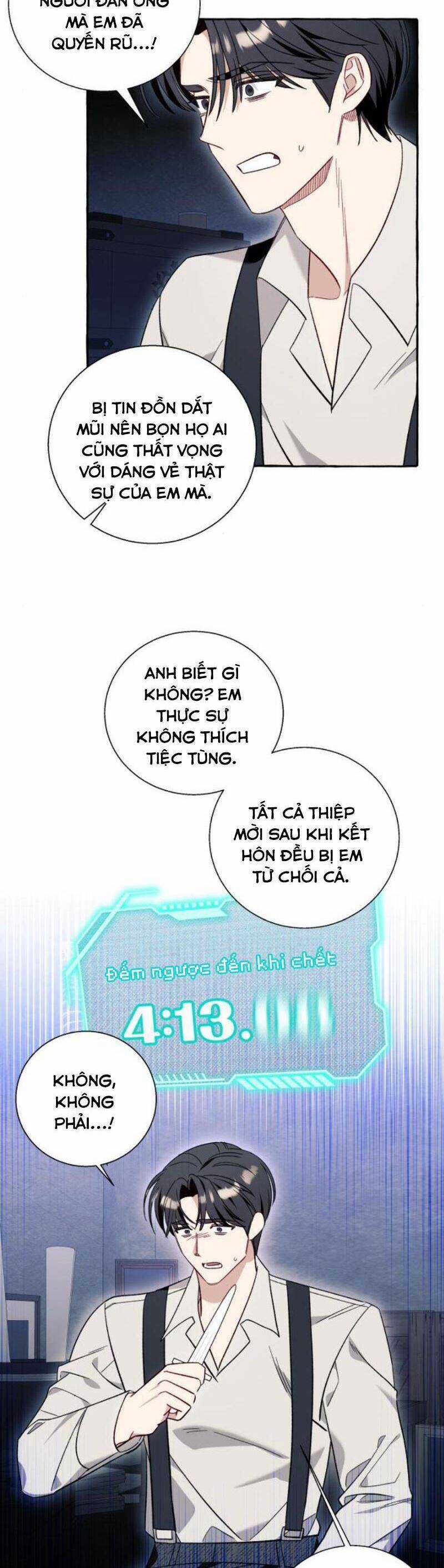 Tôi Tưởng Đó Chỉ Là Tiểu Thuyết Trọng Sinh Bình Thường Chapter 56 trang 34