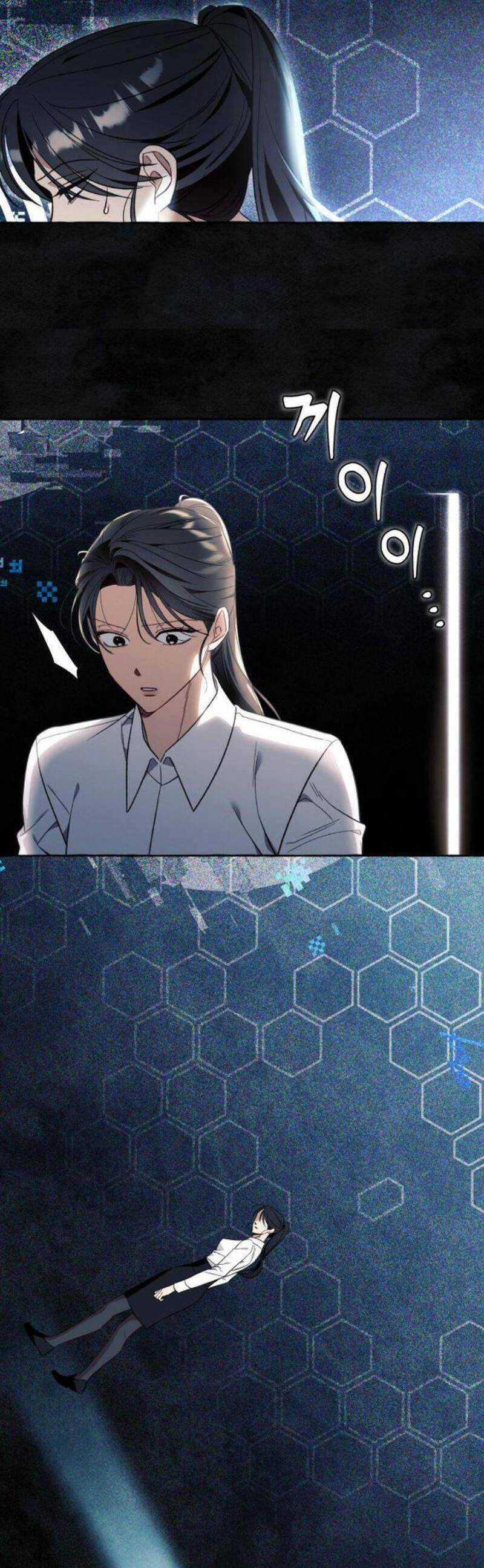 Tôi Tưởng Đó Chỉ Là Tiểu Thuyết Trọng Sinh Bình Thường Chapter 57 trang 42