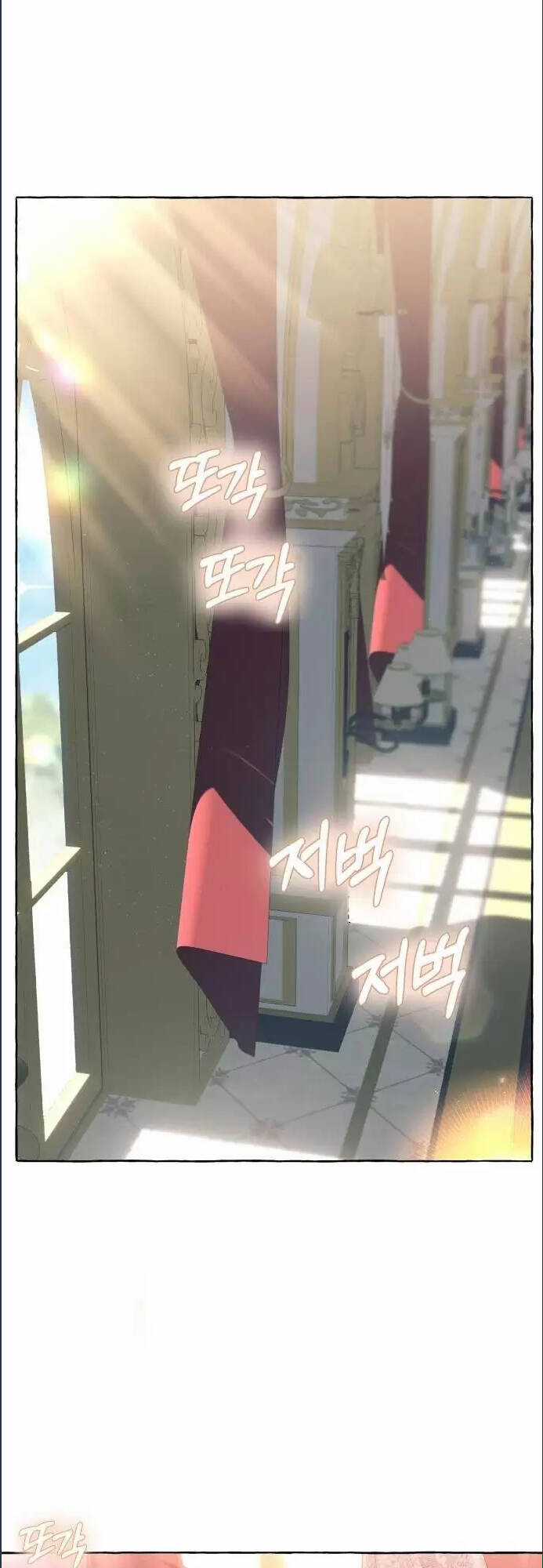 Tôi Tưởng Đó Chỉ Là Tiểu Thuyết Trọng Sinh Bình Thường Chapter 6 trang 25