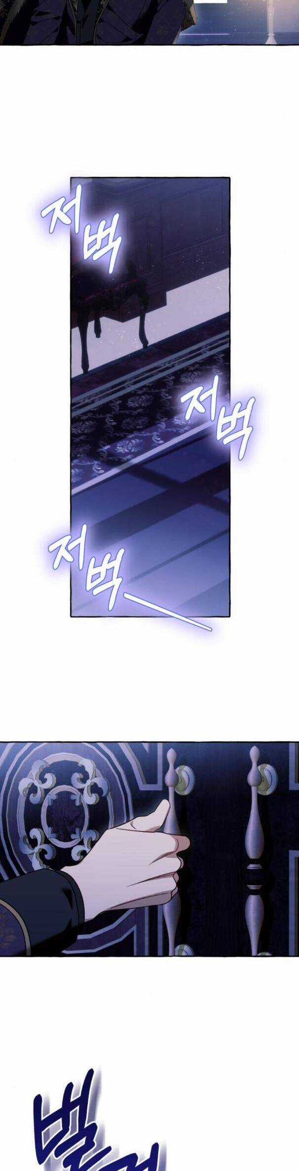 Tôi Tưởng Đó Chỉ Là Tiểu Thuyết Trọng Sinh Bình Thường Chapter 63 trang 27