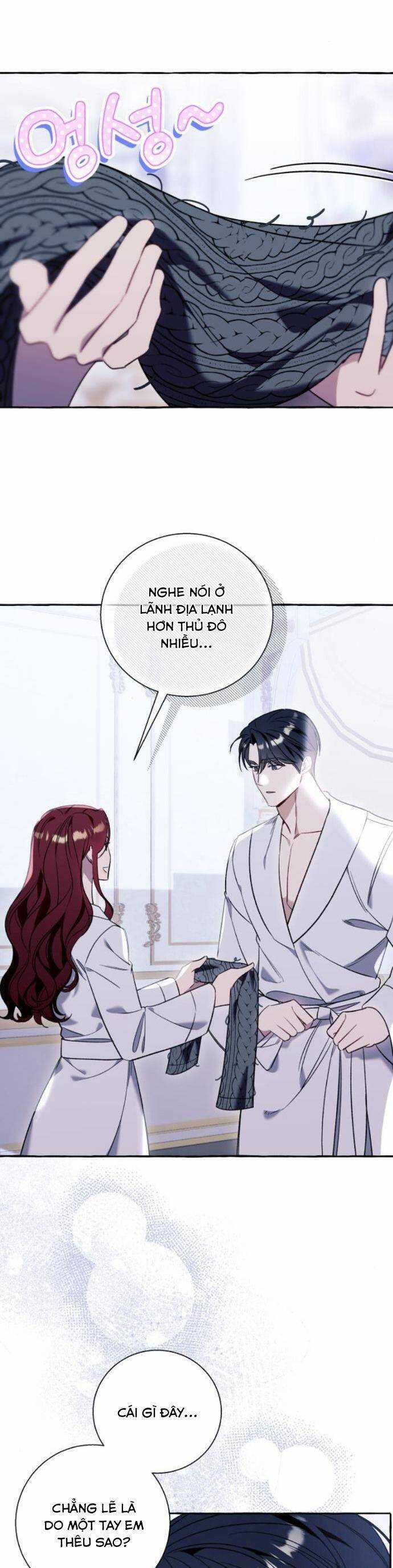 Tôi Tưởng Đó Chỉ Là Tiểu Thuyết Trọng Sinh Bình Thường Chapter 64 trang 16