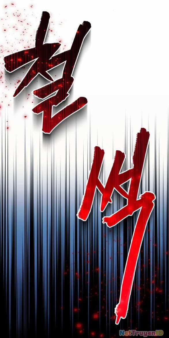 Tôi Tưởng Đó Chỉ Là Tiểu Thuyết Trọng Sinh Bình Thường Chapter 73 trang 53