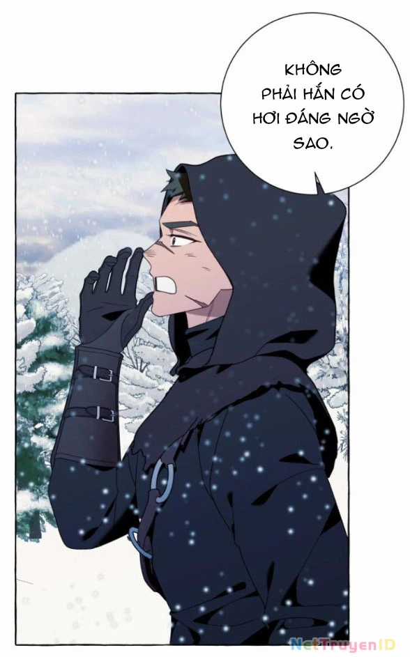 Tôi Tưởng Đó Chỉ Là Tiểu Thuyết Trọng Sinh Bình Thường Chapter 79 trang 25