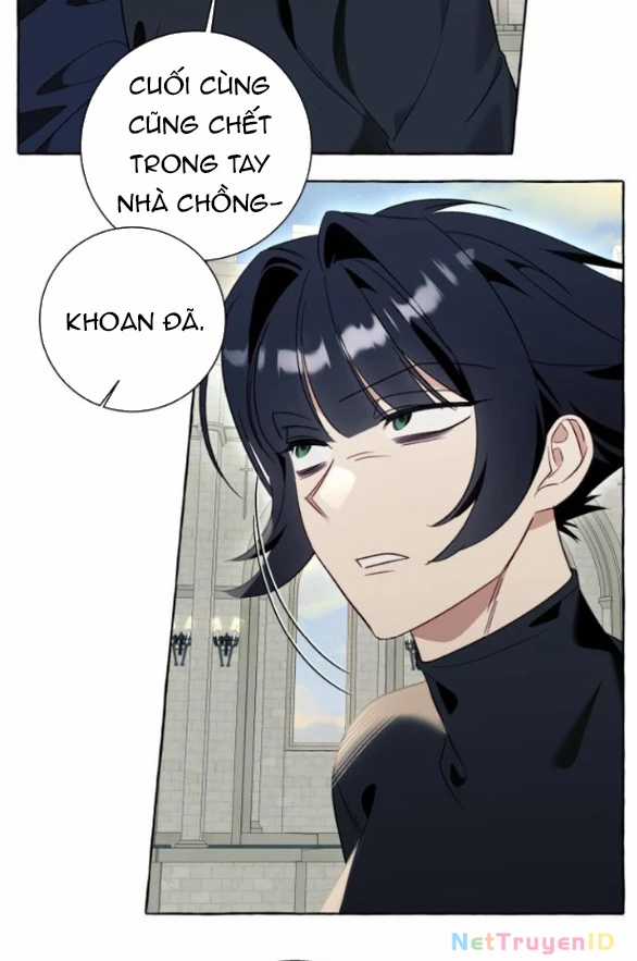 Tôi Tưởng Đó Chỉ Là Tiểu Thuyết Trọng Sinh Bình Thường Chapter 81 trang 15