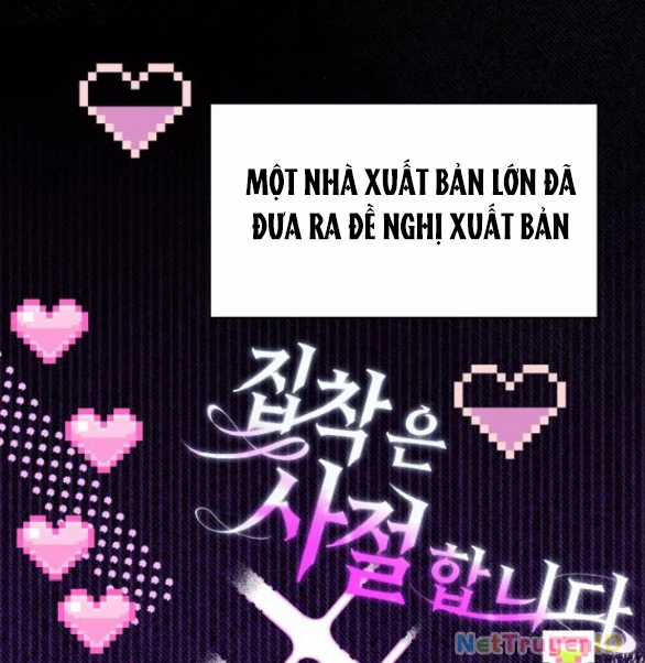 Tôi Tưởng Đó Chỉ Là Tiểu Thuyết Trọng Sinh Bình Thường Chapter 82 trang 24