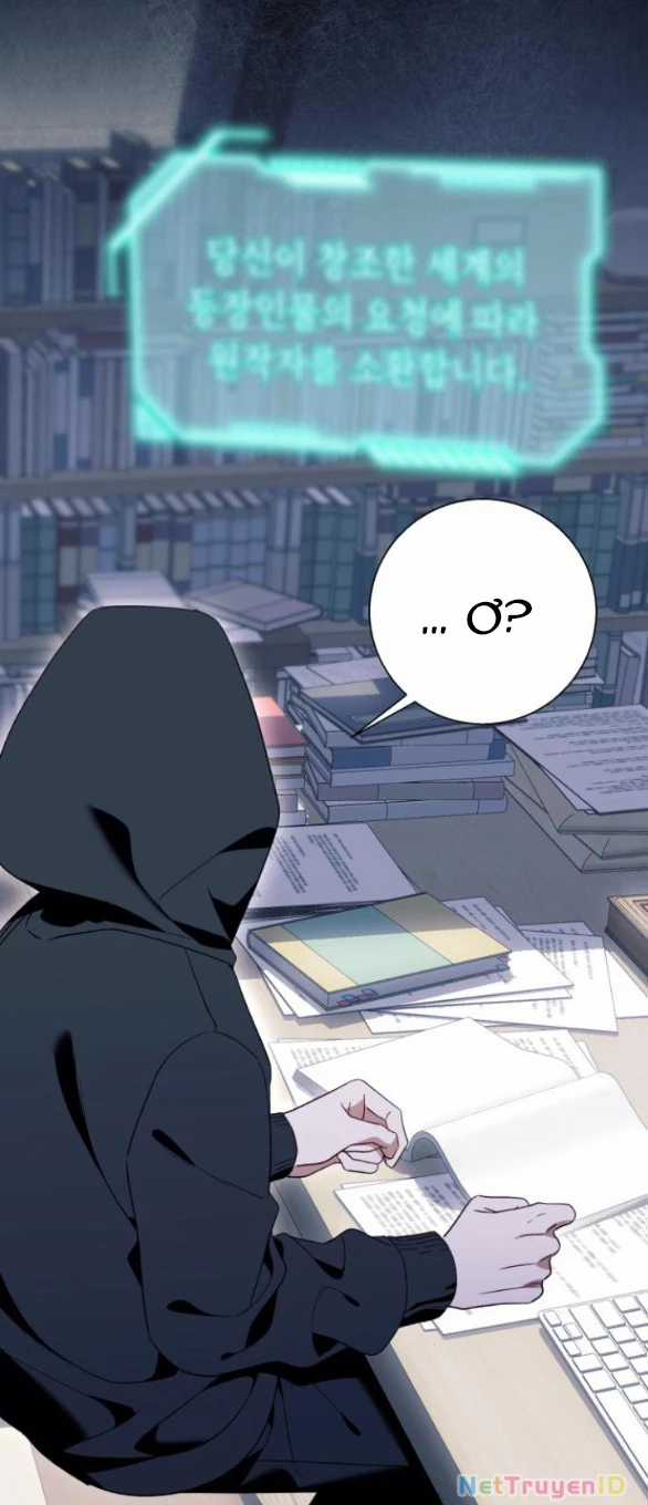 Tôi Tưởng Đó Chỉ Là Tiểu Thuyết Trọng Sinh Bình Thường Chapter 82 trang 36