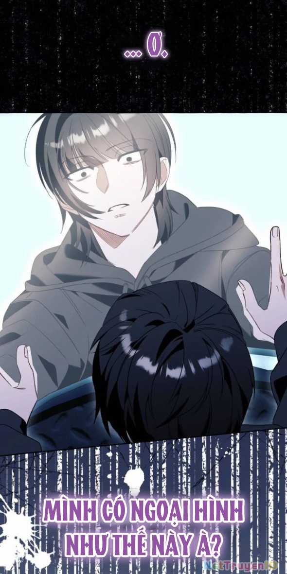 Tôi Tưởng Đó Chỉ Là Tiểu Thuyết Trọng Sinh Bình Thường Chapter 83 trang 24