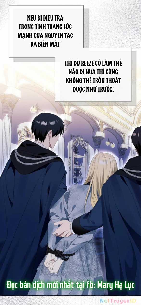 Tôi Tưởng Đó Chỉ Là Tiểu Thuyết Trọng Sinh Bình Thường Chapter 84 trang 57