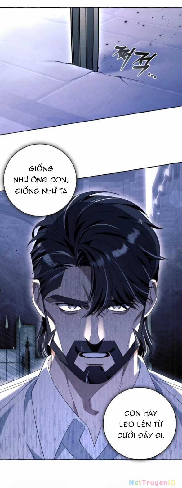 Tôi Tưởng Đó Chỉ Là Tiểu Thuyết Trọng Sinh Bình Thường Chapter 86 trang 24