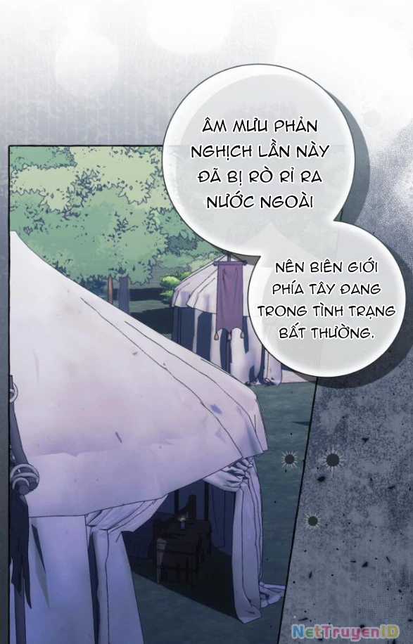 Tôi Tưởng Đó Chỉ Là Tiểu Thuyết Trọng Sinh Bình Thường Chapter 86 trang 25