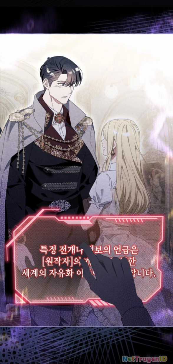 Tôi Tưởng Đó Chỉ Là Tiểu Thuyết Trọng Sinh Bình Thường Chapter 87 trang 17